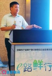 冷库设计安装团队-谭亚锋